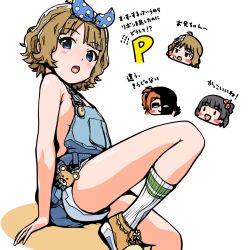 Rule 34 | 1girl, 3girls, anger vein, arm support, blue eyes, blue overalls, blue ribbon, blush, blush stickers, brown hair, commentary request, cropped head, flat chest, flower, flying sweatdrops, hair bobbles, hair flower, hair ornament, hair ribbon, highres, idolmaster, idolmaster million live!, legs, looking at viewer, multiple girls, nakatani iku, naked overalls, ogami tamaki, open mouth, overall shorts, overalls, p-head producer, polka dot, polka dot ribbon, producer (idolmaster), ribbon, ringomelonpan, short hair, sidelocks, sitting, socks, sunglasses, suou momoko, teddy bear ornament, teeth, thighs, translation request, upper teeth only, wavy hair, white background, white socks, yellow footwear