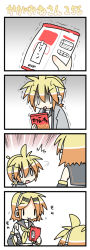Rule 34 | 0 0, 1boy, 1girl, 4koma, brother and sister, comic, detached sleeves, hair ornament, hairpin, headphones, kagamine len, kagamine rin, long image, minami (colorful palette), siblings, sweat, tall image, translated, trembling, twins, vocaloid