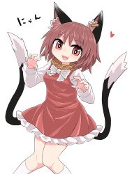 Rule 34 | 1girl, :3, animal ears, black tail, bow, bowtie, bright pupils, brown hair, cat ears, cat tail, chen, chinese clothes, chups, dress, earrings, fang, frilled dress, frills, heart, highres, jewelry, long sleeves, looking at viewer, multiple tails, nekomata, open mouth, red dress, red eyes, shirt, short hair, simple background, single earring, smile, solo, tail, touhou, two tails, white background, white bow, white bowtie, white frills, white legwear, white pupils, white shirt, white sleeves