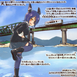 Rule 34 | 2girls, :d, black cardigan, black jacket, black skirt, brown eyes, cardigan, colored pencil (medium), commentary request, dated, eyepatch, hands in pockets, headgear, jacket, kantai collection, kirisawa juuzou, long sleeves, multiple girls, numbered, open mouth, purple hair, purple legwear, short hair, skirt, smile, solo focus, standing, standing on liquid, tatsuta (kancolle), tenryuu (kancolle), thighhighs, traditional media, train, translation request, twitter username