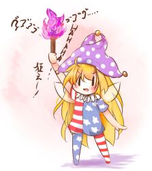 Rule 34 | 1girl, ahoge, american flag dress, american flag legwear, american flag shirt, bikuseno, blonde hair, blush, chibi, clownpiece, fairy wings, fire, hand up, hat, jester cap, laughing, long hair, open mouth, pantyhose, pink background, purple fire, sketch, solid oval eyes, solo, standing, striped clothes, striped pantyhose, torch, touhou, very long hair, wings