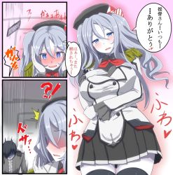 Rule 34 | !?, 10s, 1boy, 1girl, 3koma, abyssal admiral (kancolle), abyssal ship, admiral (kancolle), alternate costume, alternate hairstyle, beret, black hair, black thighhighs, blue eyes, blush, breasts, buttons, comic, commentary request, cosplay, epaulettes, full-face blush, gloves, grey hair, hand on own chest, hands on own cheeks, hands on own face, hat, heart, heart-shaped pupils, i b b e, jacket, kantai collection, kashima (kancolle), kashima (kancolle) (cosplay), kerchief, large breasts, long hair, looking at viewer, looking back, military, military uniform, miniskirt, open mouth, pale skin, short hair, sidelocks, skirt, symbol-shaped pupils, ta-class battleship, thighhighs, translation request, twintails, uniform, wavy hair, white gloves