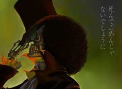 Rule 34 | 1boy, afro, black hair, brook (one piece), ascot, green background, hat, male focus, one piece, profile, realistic, skeleton, skull, solo, text focus, top hat