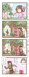 Rule 34 | 1girl, 4koma, animal crossing, animal ears, assault rifle, big boss, boots, brown hair, comic, crossover, dress, facial hair, forest, gloves, gun, headband, inaba tewi, long image, metal gear (series), metal gear solid, military, military uniform, nature, nintendo, open mouth, pitfall, rifle, short hair, shovel, sitting, smile, soldier, tall image, touhou, translated, uniform, villager (animal crossing), weapon, worktool, zuizou