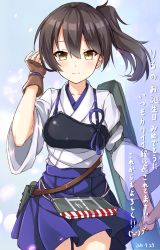 Rule 34 | 10s, 1girl, blue skirt, blush, bow (weapon), brown gloves, brown hair, collarbone, fingerless gloves, floating hair, gloves, gradient background, hair between eyes, highres, holding, holding weapon, japanese clothes, kaga (kancolle), kantai collection, muneate, partially fingerless gloves, partly fingerless gloves, petals, rin yuu, short hair, side ponytail, single glove, skirt, smile, solo, translation request, weapon, yellow eyes, yugake