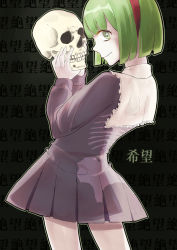 Rule 34 | 1girl, arms up, black background, black dress, child, closed mouth, collared dress, danganronpa (series), danganronpa another episode: ultra despair girls, dress, female focus, gradient background, green eyes, green hair, grey background, hairband, hands up, headband, highres, holding, holding skull, japanese text, long sleeves, looking at viewer, looking back, nose, pleated dress, red hairband, red headband, red headwear, simple background, skeleton print, skull, smile, solo, standing, text background, towa monaca