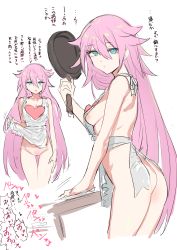Rule 34 | 1girl, absurdres, apron, aqua eyes, areola slip, ass, back, belial (megido72), breasts, closed mouth, hair between eyes, highres, long hair, looking at viewer, megido72, multiple views, naked apron, pink hair, pussy, simple background, small breasts, suisogenshi, translation request, very long hair, white background