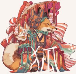 Rule 34 | ajirogasa, animal, animal focus, arm guards, armor, clothed animal, fangs, floral print, flower, fox, fox mask, from side, full body, hat, hat flower, highres, japanese armor, japanese clothes, kimono, kiseru, mask, mouth hold, no humans, open mouth, original, pink flower, red kimono, rope, shimenawa, shoulder armor, simple background, smoking pipe, sode, solo, tassel, tonbippo08, unworn mask, yellow background