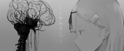 Rule 34 | absurdres, black ribbon, brain, closed mouth, commentary request, cropped, from side, grey background, greyscale, hair ornament, hair ribbon, hairclip, highres, kantai collection, kappa modoki, long hair, monochrome, nervous system, portrait, ribbon, silhouette, spine, symmetry, translation request, yuudachi (kancolle), yuudachi kai ni (kancolle)