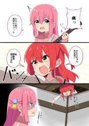 Rule 34 | + +, 2girls, 3koma, ^^^, absurdres, ao (flowerclasse), bandaid, blush, bocchi the rock!, comic, commentary request, cube hair ornament, electric guitar, gotoh hitori, guitar, hair between eyes, hair ornament, highres, holding, holding instrument, instrument, jacket, kita ikuyo, long hair, long sleeves, multiple girls, one side up, pink hair, pink jacket, red hair, sailor collar, school uniform, serafuku, shirt, sparkle, sweat, track jacket, translation request, v-shaped eyebrows, white sailor collar, white shirt, yellow eyes