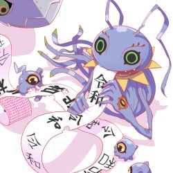 Rule 34 | antennae, black eyes, claws, digimon, digimon (creature), floating, infermon, keramon, kuramon, tentacles, tsumemon