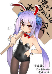 Rule 34 | 1girl, :/, puff of air, animal ears, black leotard, blue flower, bow, bowtie, breasts, brown pantyhose, closed mouth, copyright request, covered navel, fake animal ears, flower, hair flower, hair ornament, highres, holding, holding sign, leotard, long hair, looking at viewer, namonashi, pantyhose, purple hair, rabbit ears, red bow, red bowtie, red eyes, sign, small breasts, solo, strapless, strapless leotard, translation request, twintails, very long hair, white background