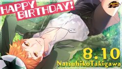 Rule 34 | 1boy, ball, bandaid, bandaid on cheek, bandaid on face, black shorts, brown eyes, character name, commentary, copyright notice, dog tags, english commentary, grass, green jacket, happy birthday, highres, jacket, logo, looking at viewer, lying, mahjong soul, male focus, miojun nono, official art, official wallpaper, on back, on ground, orange hair, shirt, shorts, smile, soccer ball, solo, takigawa natsuhiko, white shirt