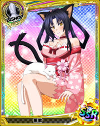 Rule 34 | 1girl, animal, animal ears, bare shoulders, bishop (chess), black hair, blush, bow, breasts, card (medium), cat, cat ears, cat tail, character name, chess piece, choker, closed mouth, hair rings, hairband, high school dxd, japanese clothes, kimono, kuroka (high school dxd), large breasts, lipstick, long hair, looking at viewer, makeup, multiple tails, off shoulder, official art, purple lips, red bow, short kimono, slit pupils, smile, solo, tail, trading card, yellow eyes