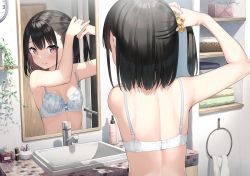 Rule 34 | 1girl, armpits, arms up, back, bare arms, bare back, basket, bathroom, black hair, blush, bottle, bra, breasts, clock, closed mouth, cosmetics, faucet, folded clothes, hairdressing, highres, indoors, kantoku, lipstick tube, medium hair, mirror, original, pink eyes, plant, reflection, scrunchie, shizuku (kantoku), side ponytail, sidelocks, sink, small breasts, smile, solo, tying hair, underwear, underwear only, upper body, wall clock, white bra, yellow scrunchie