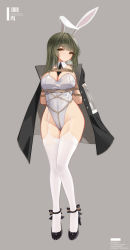Rule 34 | 1girl, absurdres, animal ears, arms behind back, bdsm, between breasts, bondage, bound, bound arms, breasts, brown eyes, cleavage, collar, crotch rope, garter straps, green hair, high heels, highleg, highleg leotard, highres, jacket, large breasts, leotard, looking at viewer, necktie, necktie between breasts, original, playboy bunny, rabbit ears, restrained, rope, shibari, thick thighs, thighhighs, thighs, white leotard, white thighhighs, yuuraku yuraku