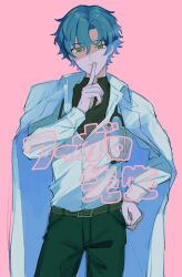 Rule 34 | 1boy, black shirt, blue hair, brown vest, closed mouth, coat, coat on shoulders, figaro garcia, finger to mouth, green eyes, green pants, hand on own hip, highres, lab coat, looking at viewer, mahoutsukai no yakusoku, male focus, pants, pink background, piza-chan, shirt, short hair, shushing, solo, turtleneck, vest, white coat, white shirt