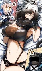 Rule 34 | !, !!, 1other, 2girls, arknights, bed sheet, black hair, black shorts, blunt bangs, blush, breasts, ceylon (arknights), cleavage, doctor (arknights), gin moku, hair between eyes, hand on own chest, hat, highres, large breasts, long hair, looking at viewer, lying, multicolored hair, multiple girls, navel, on back, orange eyes, pink hair, scarf, schwarz (arknights), sheet grab, short shorts, shorts, stomach, thighs, two-tone hair, white hair, white scarf, yellow eyes