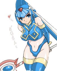 Rule 34 | 1girl, absurdres, android, blue eyes, bodysuit, breasts, closed mouth, covered navel, gloves, heart, helmet, highres, holding, holding polearm, holding weapon, large breasts, fairy leviathan (mega man), looking at viewer, mega man (series), mega man x (series), mega man x dive, mega man zero (series), polearm, robot, robot girl, sevenabc3, simple background, smile, spear, thighhighs, weapon, white background, white gloves