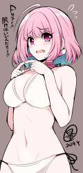 Rule 34 | 1girl, ahoge, aqua hair, bare shoulders, bikini, blush, breasts, brown background, commentary request, dated, flying sweatdrops, idolmaster, idolmaster cinderella girls, idolmaster cinderella girls starlight stage, index fingers together, large breasts, looking at viewer, medium hair, multicolored hair, navel, open mouth, pink eyes, pink hair, serebi ryousangata, side-tie bikini bottom, signature, solo, stomach, swimsuit, thighs, two-tone hair, white bikini, yumemi riamu