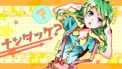 Rule 34 | 1girl, ?, bow, green eyes, green hair, gumi, hair ornament, hairclip, looking at viewer, matching hair/eyes, nou (nounknown), open mouth, short hair, solo, speech bubble, spoken question mark, suspenders, vocaloid