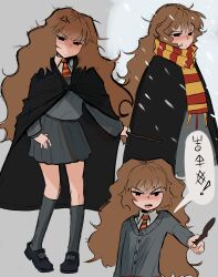 Rule 34 | 1girl, absurdres, anger vein, annoyed, black eyes, black footwear, blush, brown hair, cloak, collared shirt, female focus, grey background, grey sweater, harry potter (series), hermione granger, highres, hogwarts school uniform, holding, holding wand, long hair, louyve, open mouth, pleated skirt, scarf, school uniform, shirt, shoes, skirt, snow, socks, solo, striped clothes, striped scarf, sweater, wand, wavy hair, wizarding world