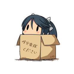 Rule 34 | 10s, 1girl, 2017, blue hair, box, cardboard box, dated, hair ribbon, hatsuzuki 527, in box, in container, isuzu (kancolle), kantai collection, long hair, ribbon, simple background, solid oval eyes, solo, translated, twintails, twitter username, white background, white ribbon