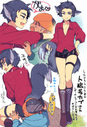Rule 34 | 2boys, aged down, animal ears, black hair, black shorts, blush, boots, collarbone, collared shirt, commentary request, creatures (company), fang, game freak, headband, highres, kabu (pokemon), knee boots, knees, looking back, male focus, multiple boys, nintendo, open mouth, orange headband, pokemon, pokemon swsh, raihan (pokemon), red shirt, shiny clothes, shiosaki mato, shirt, short hair, shorts, sitting, sitting on face, sitting on person, sweat, tail, thigh strap, translation request, trembling, wavy mouth, yaoi