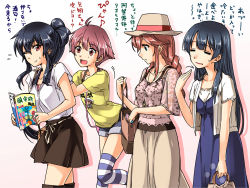 Rule 34 | 4girls, abo (hechouchou), agano (kancolle), alternate costume, anchor, black hair, blouse, blue dress, blue eyes, book, braid, brown hair, brown skirt, closed eyes, commentary request, cowboy shot, dress, exhausted, green eyes, grey shirt, hat, jewelry, kantai collection, long hair, multiple girls, necklace, noshiro (kancolle), pleated skirt, ponytail, purple eyes, purple hair, red eyes, sakawa (kancolle), scrunchie, shirt, short hair, sidelocks, skirt, striped clothes, striped legwear, striped thighhighs, swept bangs, thighhighs, translation request, twin braids, yahagi (kancolle)