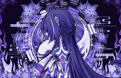 1girl absurdres acheron_(honkai:_star_rail) ahoge armor commentary_request flower from_side hair_ornament highres honkai:_star_rail honkai_(series) jacket long_hair multicolored_hair purple_flower purple_hair purple_theme qingcichuan shoulder_armor solo streaked_hair upper_body very_long_hair white_jacket