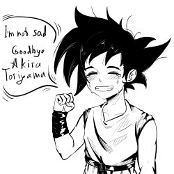 Rule 34 | 1boy, absurdres, bare shoulders, belt, blush, clenched hand, dragon ball, english text, geus (just geus), hand up, highres, medium hair, messy hair, solo, son goku, speech bubble, tears, teeth, upper body