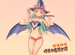 Rule 34 | 1girl, aqua hair, bad id, bad pixiv id, breasts, chocolate magician girl, duel monster, feet out of frame, gradient background, hands up, hat, heart, highres, jewelry, long hair, looking at viewer, medium breasts, mrlo, navel, necklace, pink background, red eyes, smile, solo, star (symbol), wings, wizard hat, yu-gi-oh!
