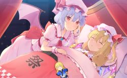 Rule 34 | 2girls, 6u (eternal land), apron, ascot, back bow, bat wings, black skirt, black trim, blonde hair, blue gemstone, blue hair, blue kimono, blush, bow, braid, brown eyes, character doll, closed eyes, closed mouth, collared shirt, crystal wings, curtains, dark background, flandre scarlet, frilled apron, frilled hat, frilled shirt collar, frilled skirt, frills, game cg, gem, green bow, hair bow, hand on another&#039;s chest, hand on own chest, hat, hat ribbon, holding, holding stuffed toy, indoors, japanese clothes, kimono, kirisame marisa, long hair, long skirt, long sleeves, looking at another, lying, medium hair, miniskirt, mob cap, multiple girls, no headwear, official art, on back, one side up, open mouth, pill, pink headwear, pink shirt, pink skirt, pink wrist cuffs, red ascot, red bow, red eyes, red ribbon, red vest, remilia scarlet, ribbon, shirt, short hair, siblings, single braid, sisters, skirt, skirt set, sleeping, sleeve bow, smile, solid oval eyes, stuffed animal, stuffed toy, teddy bear, third-party source, touhou, touhou cannonball, under covers, vest, waist apron, white apron, white headwear, white shirt, white wrist cuffs, wide sleeves, wings, wrist cuffs