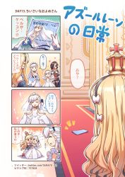 Rule 34 | &gt; &lt;, 4girls, 4koma, :d, apron, ark royal (azur lane), azur lane, bare arms, bare shoulders, belfast (azur lane), belfast (the pledge of claddagh) (azur lane), black legwear, black skirt, blonde hair, blood, blue hairband, blue jacket, blue shirt, blush, blush stickers, bow, braid, bridal veil, closed eyes, comic, commentary request, detached sleeves, dress, drooling, english text, flying sweatdrops, garter straps, gloves, hair bow, hairband, heart, high heels, highres, holding, hug, indoors, jacket, little bel (azur lane), long hair, long sleeves, maid, maid headdress, mini person, minigirl, multiple girls, nose blush, nosebleed, notice lines, one side up, open mouth, outstretched arms, pencil skirt, pixiv id, pleated dress, queen elizabeth (azur lane), red footwear, red shirt, see-through, shirt, shoes, silver hair, skirt, skirt hold, sleeveless, sleeveless shirt, smile, spread arms, strapless, strapless dress, sweat, tama yu, thighhighs, tiara, translation request, veil, very long hair, watermark, web address, wedding dress, white apron, white bow, white dress, white gloves, | |