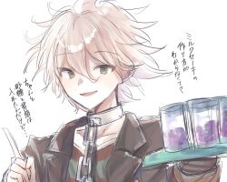 Rule 34 | 1boy, black jacket, chain, collar, collarbone, cup, danganronpa (series), danganronpa another episode: ultra despair girls, drinking glass, feng (mochicapy), highres, holding, holding tray, index finger raised, jacket, komaeda nagito, male focus, messy hair, metal collar, servant (danganronpa), shirt, smile, solo, translation request, tray