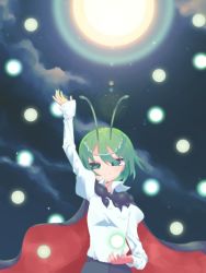 Rule 34 | 1girl, antennae, arm up, black cape, black shorts, blush, breasts, cape, closed mouth, cloud, collared shirt, commentary, cowboy shot, danmaku, green eyes, green hair, hair between eyes, imperishable night, kari (atsuki 565), looking at viewer, night, night sky, red cape, shirt, short hair, shorts, sky, small breasts, smile, solo, touhou, two-sided cape, two-sided fabric, white shirt, wriggle nightbug
