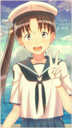 Rule 34 | 10s, 1girl, :d, adapted costume, ayanami (kancolle), blue sky, brown hair, cloud, day, gloves, hand up, highres, kantai collection, key kun, long hair, looking at viewer, neckerchief, ocean, open mouth, sailor collar, school uniform, serafuku, side ponytail, sky, smile, solo, v, white gloves