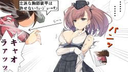 Rule 34 | 1girl, 2girls, atlanta (kancolle), black skirt, blush, breasts, brown hair, earrings, garrison cap, gloves, grey eyes, hat, high-waist skirt, highres, japanese clothes, jewelry, kantai collection, large breasts, long hair, long sleeves, looking at viewer, magatama, multiple girls, partially fingerless gloves, pleated skirt, ryuujou (kancolle), shirt, skirt, star (symbol), star earrings, suspenders, tenpesuto, torn clothes, torn shirt, translation request, twintails, two side up, visor cap, white shirt