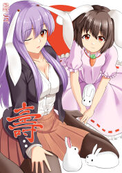 Rule 34 | 2girls, :3, absurdres, animal ears, black jacket, blush, breasts, brown hair, brown pantyhose, brown skirt, buttoned cuffs, buttons, carrot necklace, cleavage, closed mouth, collared shirt, commentary request, dress, flat chest, floppy ears, frilled dress, frilled sleeves, frills, full body, hair between eyes, highres, imai kusu, inaba tewi, jacket, jewelry, large breasts, long hair, long sleeves, looking at viewer, multiple girls, necklace, one eye closed, open clothes, open jacket, open mouth, orange eyes, pantyhose, pink dress, purple hair, rabbit, rabbit ears, rabbit girl, reisen udongein inaba, ribbon-trimmed dress, seiza, shirt, shirt tucked in, short hair, simple background, sitting, skirt, smile, touhou, wariza, white background, white shirt