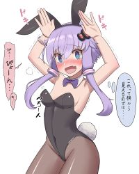 Rule 34 | 1girl, @ @, alternate costume, alternate eye color, animal ears, arms up, black pantyhose, blue eyes, blush, bow, bowtie, bracelet, breasts, bunny ears gesture, covered navel, dakunesu, detached collar, fake animal ears, fang, hair between eyes, hair ornament, jewelry, leotard, looking at viewer, open mouth, pantyhose, playboy bunny, purple bow, purple bowtie, purple hair, rabbit ears, rabbit pose, rabbit tail, short hair with long locks, simple background, small breasts, solo, tail, translation request, trembling, tremolo arm, vocaloid, voiceroid, white background, yuzuki yukari