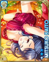 Rule 34 | 1girl, :o, blue hair, breasts, card (medium), character name, cleavage, from above, girlfriend (kari), indoors, kaito mitsuko, large breasts, lying, mat, official art, on side, one eye closed, open mouth, ponytail, qp:flapper, red eyes, sleepwear, solo, tagme