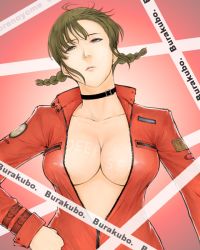 Rule 34 | 1girl, braid, breasts, choker, cleavage, jacket, large breasts, open clothes, open jacket, solo, twin braids