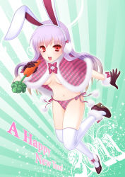 Rule 34 | 1girl, alha, animal ears, capelet, carrot, earmuffs, female focus, full body, gloves, gradient background, light purple hair, long hair, new year, panties, panties only, rabbit ears, red eyes, reisen udongein inaba, side-tie panties, solo, thighhighs, topless, touhou, underwear, underwear only, white thighhighs