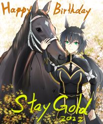 Rule 34 | 1girl, 2022, absurdres, animal ears, birthday, black dress, black hair, character name, creature and personification, dress, english text, farena, green eyes, hair between eyes, highres, horse, horse ears, kin&#039;iro ryotei (umamusume), long hair, looking at viewer, ponytail, smile, solo, stay gold (racehorse), umamusume