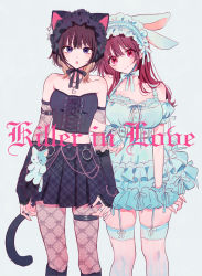 Rule 34 | 2girls, :o, akiyama enma, animal ears, arm strap, bare shoulders, belt, black nails, blackletter, blonde hair, breasts, brown hair, cat ears, cat tail, chain, corset, cross, cross earrings, detached sleeves, earrings, english text, feet out of frame, female focus, fingernails, fishnets, garter straps, hairband, head tilt, heart, heart necklace, highres, jewelry, lace, large breasts, locked arms, lolita hairband, long hair, looking at viewer, medium hair, midriff, multicolored hair, multiple girls, nail polish, necklace, open mouth, original, pantyhose, pink eyes, pink hair, plaid, plaid skirt, pleated skirt, purple eyes, rabbit ears, ribbon, ring, see-through, side-by-side, simple background, skirt, sleeves past wrists, small breasts, smile, standing, strapless, stuffed animal, stuffed toy, tail, tareme, thigh strap, thighhighs, tsurime, tube top, two-tone hair, unmoving pattern, white background, wrist cuffs