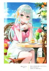 Rule 34 | 1girl, absurdres, aqua hair, blue sky, blush, bracelet, breasts, buttons, chair, choker, closed mouth, cloud, cloudy sky, day, drinking straw, earrings, fingernails, flower, food, food-themed earrings, fork, fruit, fuumi (radial engine), green eyes, hands up, head tilt, hibiscus, highres, holding, ice cream, jewelry, lemon, lemon slice, long hair, looking at viewer, medium breasts, nail polish, ocean, original, pastry, scan, simple background, sitting, skirt, sky, sleeveless, smile, solo, table, water, water drop