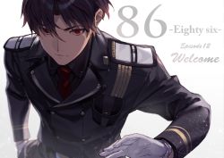 Rule 34 | 1boy, 86 -eightysix-, black hair, black shirt, closed mouth, collared shirt, commentary request, from above, gloves, hand in pocket, jacket, military, military jacket, military uniform, red eyes, red neckwear, shinei nouzen, shirabi, shirt, short hair, standing, uniform, white background, white gloves