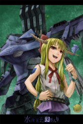 Rule 34 | 1girl, armored core, armored core: for answer, bad id, bad pixiv id, blonde hair, bow, chain, cuffs, female focus, from software, hair bow, hand on own hip, highres, hip focus, horns, ibuki suika, kurione (pixiv), kurione (zassou), letterboxed, long hair, mecha, red eyes, ribbon, robot, solo, stasis, touhou, when you see it