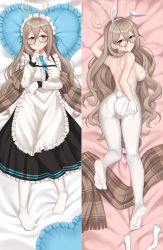 Rule 34 | 1girl, akane (blue archive), akane (bunny) (blue archive), animal ears, apron, blue archive, blush, bow, bowtie, breasts, brown eyes, detached collar, fake animal ears, feet, frilled apron, frills, glasses, gloves, hair between eyes, halo, highres, kurisu-kun, large breasts, leotard, light brown hair, long hair, long skirt, looking at viewer, maid, maid headdress, pantyhose, playboy bunny, rabbit ears, sideboob, skirt, smile, solo, white gloves