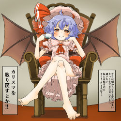Rule 34 | 1girl, barefoot, bat wings, blue hair, chair, cup, highres, crossed legs, remilia scarlet, short hair, sitting, smile, solo, teacup, touhou, translation request, umo, wings